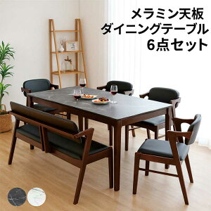 ~ V _CjOe[uZbg 180cm 6l|  _CjO`FA It n[tA[ _CjOx` wt 嗝Ε Ζڒ ~gbv 嗝  e[u _