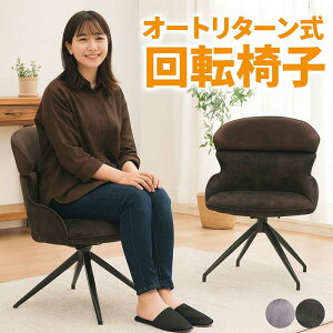 `FA _CjO`FA ] 360x] ] I[g^[ 2r̔ Zbg̔ rO ֎q n  z X X ACAr O[ uE  _ JWA 