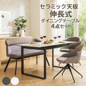 _CjOe[uZbg Z~bN e[u Le[u L x` `FA 4_Zbg ]`FA ] _CjO H 4l| 4l 150cm 180cm ɋ ɋ Mɋ