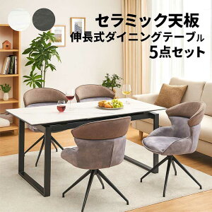 _CjOe[uZbg Z~bN e[u Le[u L `FA 5_Zbg ]`FA ] _CjO H 4l| 4l 150cm 180cm ɋ ɋ Mɋ ACA