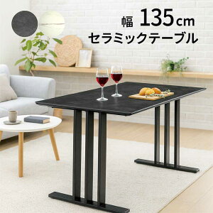 Z~bN O[ _CjOe[u 4l| 135cm {r 嗝Ε Ζڒ Z~bNe[u 嗝  e[u He[u ACA  zCg ubN ` He[u }