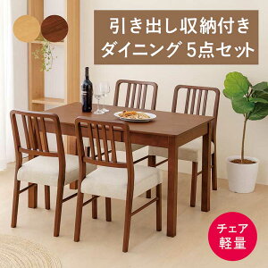 _CjOe[uZbg 4l| 4lp ot 120cm 120x75 _CjO`FA y y y _CjOe[u 5_Zbg o [t 2t p VR ؐ i` u