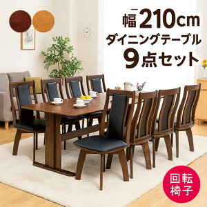 _CjOe[uZbg ]֎q 8l| 210cm 210×90 _CjO`FA ] nCobN {r Tr ] _CjOZbg _CjOe[u 9_Zbg I[N˔ EH[ib