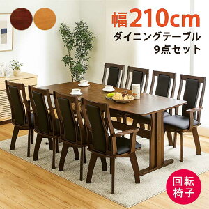 _CjOe[uZbg ]֎q 8l| 210cm 210×90 _CjO`FA ] It nCobN {r Tr ] _CjOZbg _CjOe[u 9_Zbg I[N˔ EH[