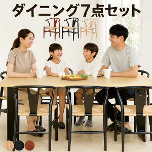 _CjOe[uZbg ꖇ 6l| 6lp 200cm 200×90 y[p[R[h _CjO`FA It֎q _CjO7_Zbg ȂH t V i` uE ubN 