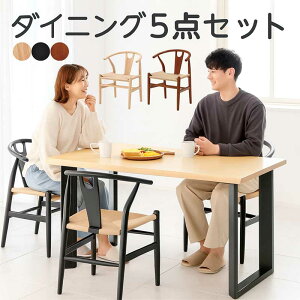 _CjOe[uZbg ꖇ 4l| 4lp 150cm 150×90 y[p[R[h _CjO`FA It֎q _CjO5_Zbg ȂH t V i` uE ubN 