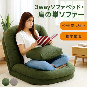 3way \t@[xbh ̑\t@[ ֎q nCobN NCjO 14iMA \t@xbh 1lp RpNg VO ܂肽 l| l| [\t@ tA\t@ O[ O