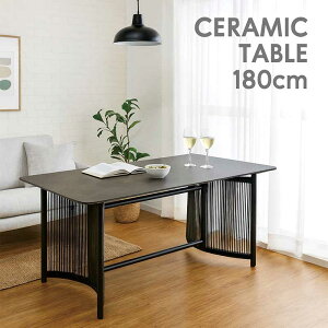 _CjOe[u Z~bN 180cm 180×90 6l| 8l| ItB[v Z~bNe[u p He[u ACA ` O[ O[W ubN    