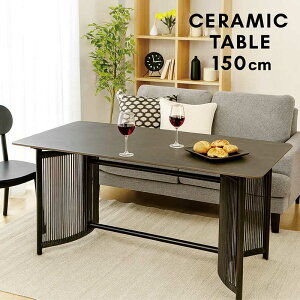 _CjOe[u Z~bN 150cm 150×80 4l| 6l| ItB[v Z~bNe[u p He[u ACA ` O[ O[W ubN    