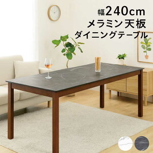 240cm _CjOe[u ~V ~ 8l| 6l| 嗝Ε 嗝Β cpe[u Ch lp ~e[u _CjO  zCg O[ He[u JtF