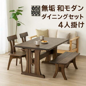 _CjOe[uZbg 4l| x` ]֎q C a a_ 150cm 150×90 I֎q ]`FA ]  _CjOe[u 4_Zbg HZbg iC VR u