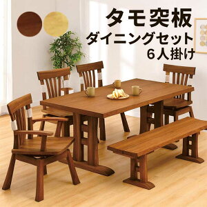 _CjOe[uZbg ] x` 6l| ^ 190 190x90 _CjO`FA It ]`FA ]CX AbV _CjOe[u 6_Zbg ʉ] It I i`