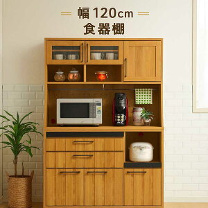 e _CjO Lb`{[h 120cm 185cm Ƌ XChe[u HI W nC^Cv _CjO{[h W{[h Ɠd{[h Lb`[I o i`