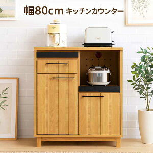 Lb`JE^[ i Ƌ 80cm XChe[u W HI [^Cv W{[h Lb`[ I o Ƒ XgbJ[ Ɠd[ XChI e i`