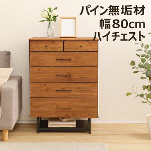 80cm 5i rO`FXg rO{[h rO Lrlbg TCh{[h `FXg nC`FXg rO[ I o uE ubN pCC  k JWA