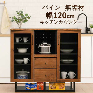Lb`JE^[ i Ԏd؂ Ƌ 120cm W HI [^Cv W{[h Lb`[ I o Ƒ XgbJ[ Ɠd[ XChI e wʉώdグ 