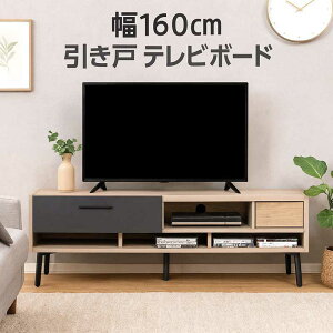 er [{[h [ i 160cm Ƌ k er{[h er[t rO [ o I [er [er{[h erbN TV{[h TV ؐ i`