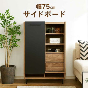 TCh{[h Lrlbg 75cm X Ƌ rO{[h TCh`FXg rO [I o AeB[NTCh{[h ؐ rt i` ubN ؖڒ  