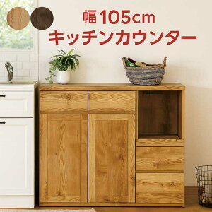Lb`JE^[ i 105cm Ƌ W HI [^Cv W{[h Lb`[ I o Ƒ XgbJ[ Ɠd[ XChI RZg moiss uE i`