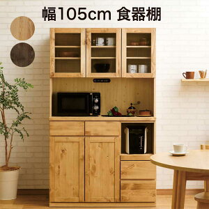 e _CjO Lb`{[h 105cm 185cm HI W W{[h Ƌ nC^Cv _CjO{[h Lb`[ I o RZg moiss ϐkb` pC u