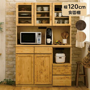 e _CjO Lb`{[h 120cm 185cm HI W W{[h Ƌ nC^Cv _CjO{[h Lb`[ I o RZg moiss ϐkb` pC u