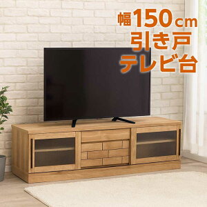 er [{[h [ i 150cm XCh Ƌ er{[h er[t rO [ o I [er [er{[h erbN TV{[h TV ؐ ^