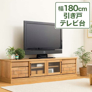 er [{[h [ i 180cm XCh Ƌ er{[h er[t rO [ o I [er [er{[h erbN TV{[h TV ؐ ^