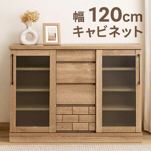 rO[ i 120cm Ƌ rO [ I Lrlbg TCh{[h rO{[h [^Cv XCh  KX {I I HI rO[Ƌ ؐ ^C 
