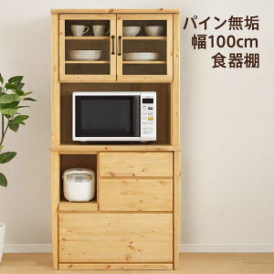 e _CjO Lb`{[h 100cm 180cm HI W W{[h Ƌ nC^Cv _CjO{[h Lb`[ I o pC i` ؖڒ  k