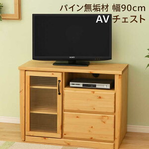er nC^Cv ~h^Cv [ i 90cm pCC av`FXg Ƌ er{[h er[t rO [ o I AV`FXg rO`FXg TV{[h TV