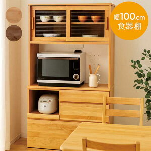 _CjO{[h nC^Cv HI 100cm 185cm i Ƌ  Lb`{[h W W{[h Lb` [ I o XgbJ[ Lb`[I A_[ Ɠd