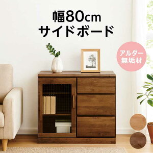 rO[ i 80cm Ƌ C rO [ I o Lrlbg rO{[h [^Cv KX {I I HI rO[Ƌ A_[ i` uE