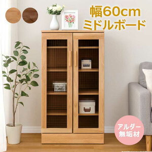 I KX ^ 60cm 130cm C { Ƌ X {I HI t e ~h{[h t[{[h rO [ I o Lrlbg I rO[Ƌ A