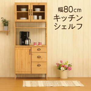 e I[v _CjO Lb`{[h 80cm 180cm k Ƌ pCC HI W nC^Cv _CjO{[h W{[h Ɠd{[h I[vVFt I[v