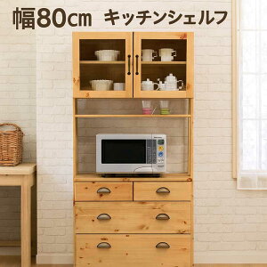 e I[v _CjO Lb`{[h 80cm 180cm k Ƌ pCC HI W nC^Cv _CjO{[h W{[h Ɠd{[h I[vVFt I[v