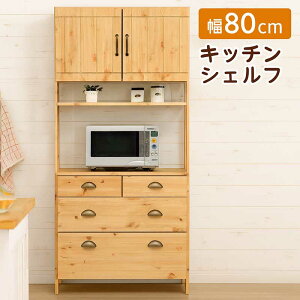 e I[v _CjO Lb`{[h 80cm 180cm k Ƌ pCC HI W nC^Cv _CjO{[h W{[h Ɠd{[h I[vVFt I[v