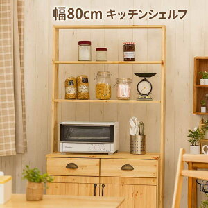 e I[v _CjO Lb`{[h 80cm 180cm k Ƌ pCC HI W nC^Cv _CjO{[h W{[h Ɠd{[h I[vVFt I[v