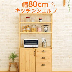 e I[v _CjO Lb`{[h 80cm 180cm k Ƌ pCC HI W nC^Cv _CjO{[h W{[h Ɠd{[h I[vVFt I[v
