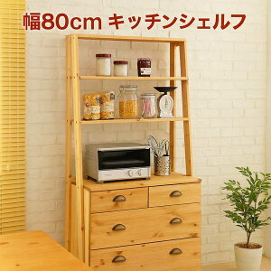 e I[v _CjO Lb`{[h 80cm 180cm k Ƌ pCC HI W nC^Cv _CjO{[h W{[h Ɠd{[h I[vVFt I[v