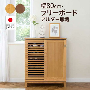 yyVX[p[SALE SiP10{zʔ  80cm V[Y{bNX C [^Cv e Ƌ C rO [ I Lrlbg t I {I ֎[ t[{[h [o