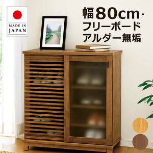 yyVX[p[SALE SiP10{zʔ  KX 80cm V[Y{bNX C [^Cv e Ƌ C rO [ I Lrlbg t I {I ֎[ [o[ i