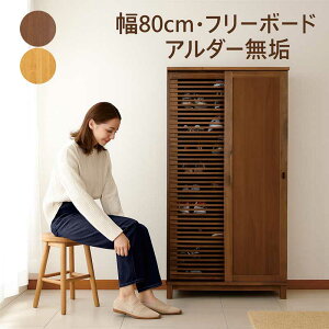 yyVX[p[SALE SiP10{zʔ  80cm V[Y{bNX C nC^Cv e Ƌ C rO [ I Lrlbg t I {I ֎[ [o[ iq i`