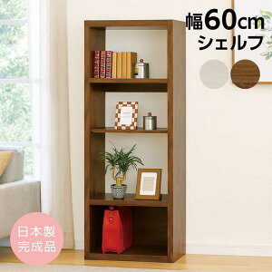 rO[ fBXvCbN Ԏ[ 60cm 180cm  zCg X ^ e I[vbN I[vVFt ؐ nC^Cv Lb`bN I bN VFt t[{