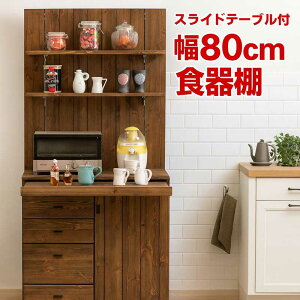 e I[v _CjO Lb`{[h 80cm 180cm k Ƌ pCC HI W nC^Cv _CjO{[h W{[h I[vVFt I[vbN Lb