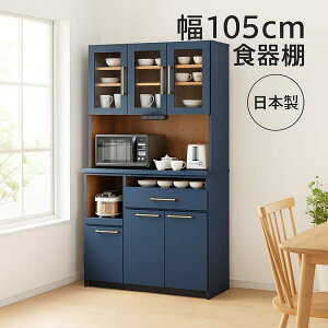 yNʃN[|zzz_CjO{[h nC^Cv HI 105cm 180cm i Ƌ lCr[ S[h Lb`{[h W W{[h o XgbJ[ Lb`