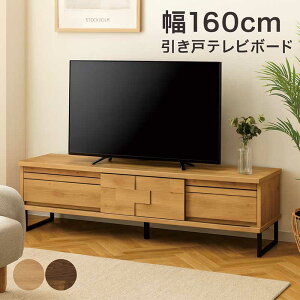 er [{[h [ i 160cm XCh Ƌ k er{[h er[t rO [ o I [er [er{[h TV{[h TV ؐ ACAr