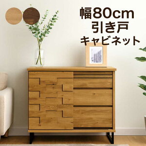 TCh{[h Lrlbg  80cm Ƌ k rO{[h TCh`FXg rO`FXg rO [I o XCh AeB[NTCh{[h ؐ ACAr