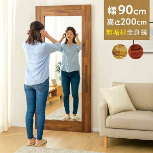 Sg~[ Sg~[ Ǌ| C 90cm 200cm Be[W AeB[N p  Ǌ| Ǖt p 傫 ^ EH[~[ Ǌ|~[ ϋ ֋ AJVAC i`