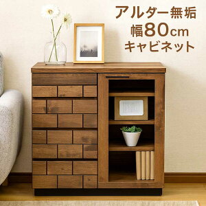 rO[ i 80cm Ƌ C rO [ I o KX Lrlbg rO{[h [^Cv KX {I I HI rO[Ƌ A_[ uE 
