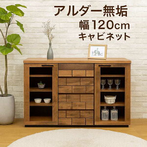 rO[ i 120cm Ƌ C rO [ I o KX Lrlbg rO{[h [^Cv KX {I I HI rO[Ƌ A_[ uE 